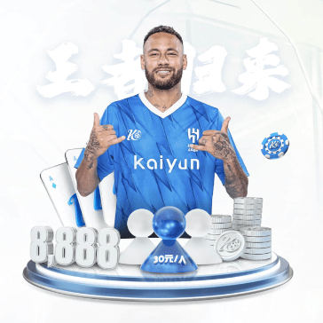 “對等關稅”落地，博弈仍將繼續(xù)